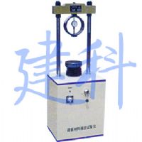 路面材料強度試驗儀,建科
