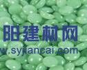 失蠟鑄造蠟，熔模鑄造蠟