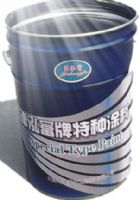 環(huán)氧樹(shù)脂油漆