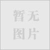 精密不銹鋼毛細(xì)管