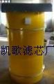 除塵器、倉頂除塵器、水泥倉除塵器