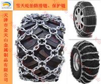叉車輪胎雪天防滑鏈鏟車輪胎防滑鏈裝載機保護鏈防滑鏈