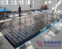 鑄鐵檢驗(yàn)平臺(tái)清理和構(gòu)造用途以及常見(jiàn)問(wèn)題