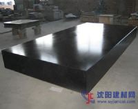 大理石檢驗(yàn)平臺(tái)保養(yǎng)注意問(wèn)題及安裝方法