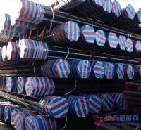 S355J2H無(wú)縫方管 現(xiàn)貨管材 歐標(biāo)方管 S35