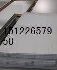 310S/No.1不銹鋼板，3x1500x600不銹鋼板，4-6厚度鋼板