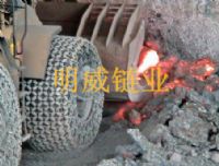明威專(zhuān)利耐磨王輪胎保護(hù)鏈|耐磨王裝載機(jī)保護(hù)鏈