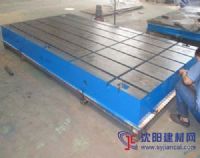 焊接平臺(tái)材質(zhì)性能及使用壽命長(zhǎng)方法