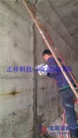 地基基坑漏水滲水怎樣修補，天津防水補漏施工