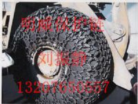 河南洛陽裝載機(jī)防滑鏈|鏟車防護(hù)鏈|輪胎保護(hù)鏈|輪胎