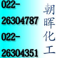 管道專用環(huán)氧漆、耐高溫油漆