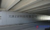 有機硅混凝土保護劑廠家報價