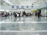 澳大利亞澳申捷邦123天然石材、磁磚表面密封防護(hù)涂料