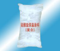 復(fù)合硅酸鹽保溫涂料