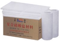 復(fù)合硅酸鹽.硅酸鋁板管、玻璃棉板管A5