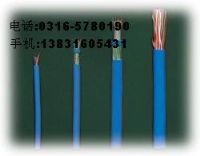 礦用信號電纜MHYV；MHYVR