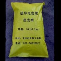 供應星龍?zhí)щ娞亢?>
                      
                  </a></td>
                  <td height=