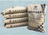 高強無收縮自流灌漿料