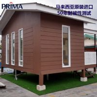 寶馬植物纖維水泥外墻掛板 純進口握釘力強黏漆性強耐腐蝕