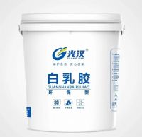 天津光漢白乳膠廠家，天津環(huán)保白乳膠廠家，天津木工膠廠家，天津壓板膠廠家，天津拼板膠廠家