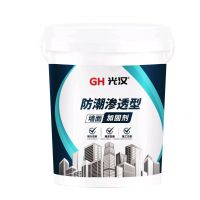 天津光漢墻固廠家，天津拉毛墻固廠家，天津墻面加固劑廠家，天津彩色墻固廠家，天津界面劑廠家